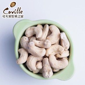 添加雙活菌 低溫烘焙，保留原味 嚴選「當季」最新鮮的原料