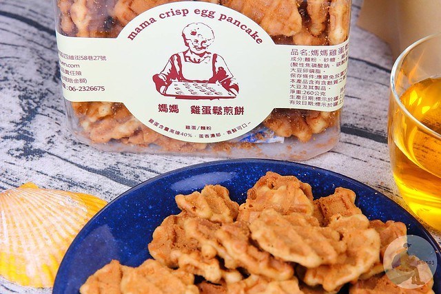 媽媽雞蛋鬆煎餅