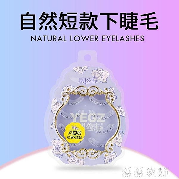 全館支持外島派送，開發票，有疑問可以在商品問與答留言或加客服Line（賴）：aa10086