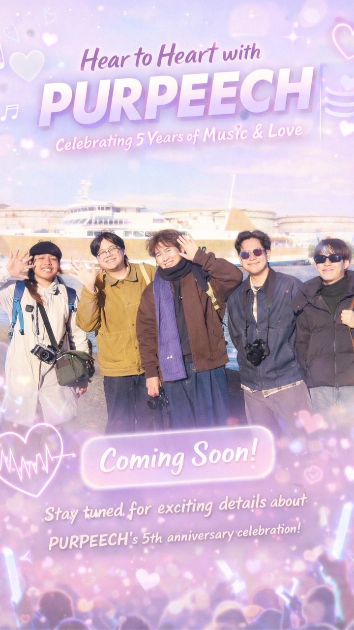 Hear to Heart with PURPEECH – 5th Anniversary.
