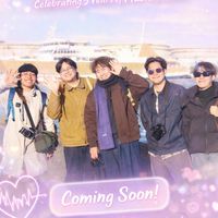 Hear to Heart with PURPEECH – 5th Anniversary.