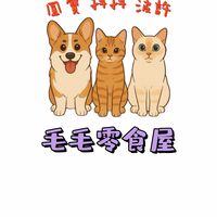毛毛零食屋