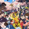 ほんまやで☆離さない銀魂緩也❣️