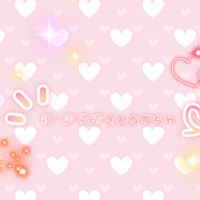 新･実況者さんなり彡[BL]
