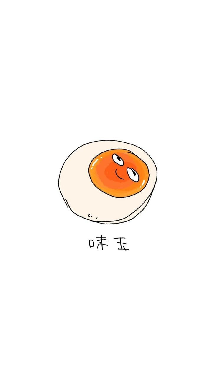 らいとしよう‼️