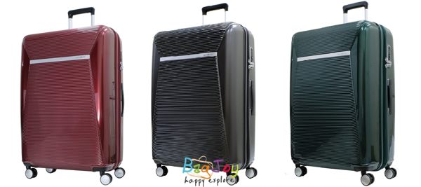 Samsonite 新秀麗 圓夢計畫 ENWRAP GN7 防盜拉鍊 PC 可擴充 飛機輪 行李箱 28吋 (三色)