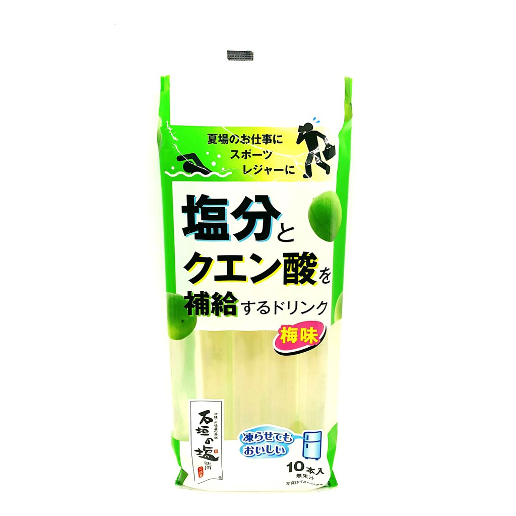 清水梅子鹽冰棒 內容量 700ml(10支) 產地 日本三重縣 超取最多6包 超過請分訂單下 #日本進口 #代買代購 #日本零食 #日本食品 #日本熱銷 #日本原裝進口 #熱銷 #熱賣 #搶購 #日本