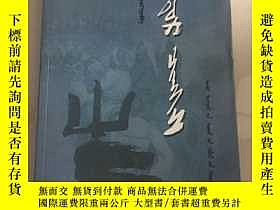 下單前【商品問與答】詢問存貨！超重費另計！商品由中國寄至臺灣約10-15天不包含六日與國定假日！