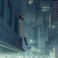 織路路公寓