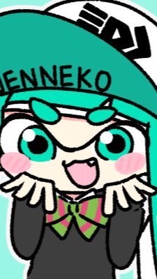 ねんねこ様のオプチャ