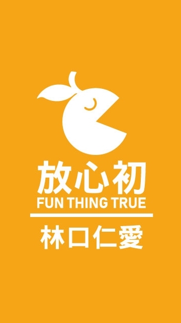 放心初林口仁愛門市4️⃣群