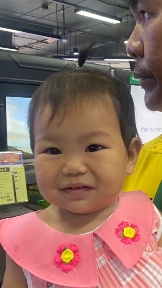 ฟ้องเมียแกแน่
