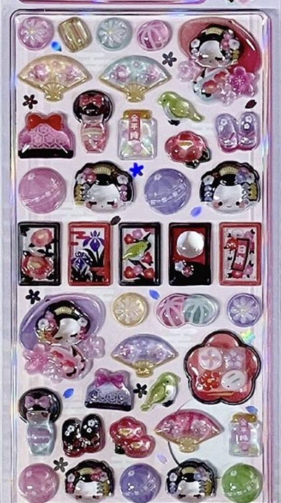 【京都限定】ガチ勢シール情報屋