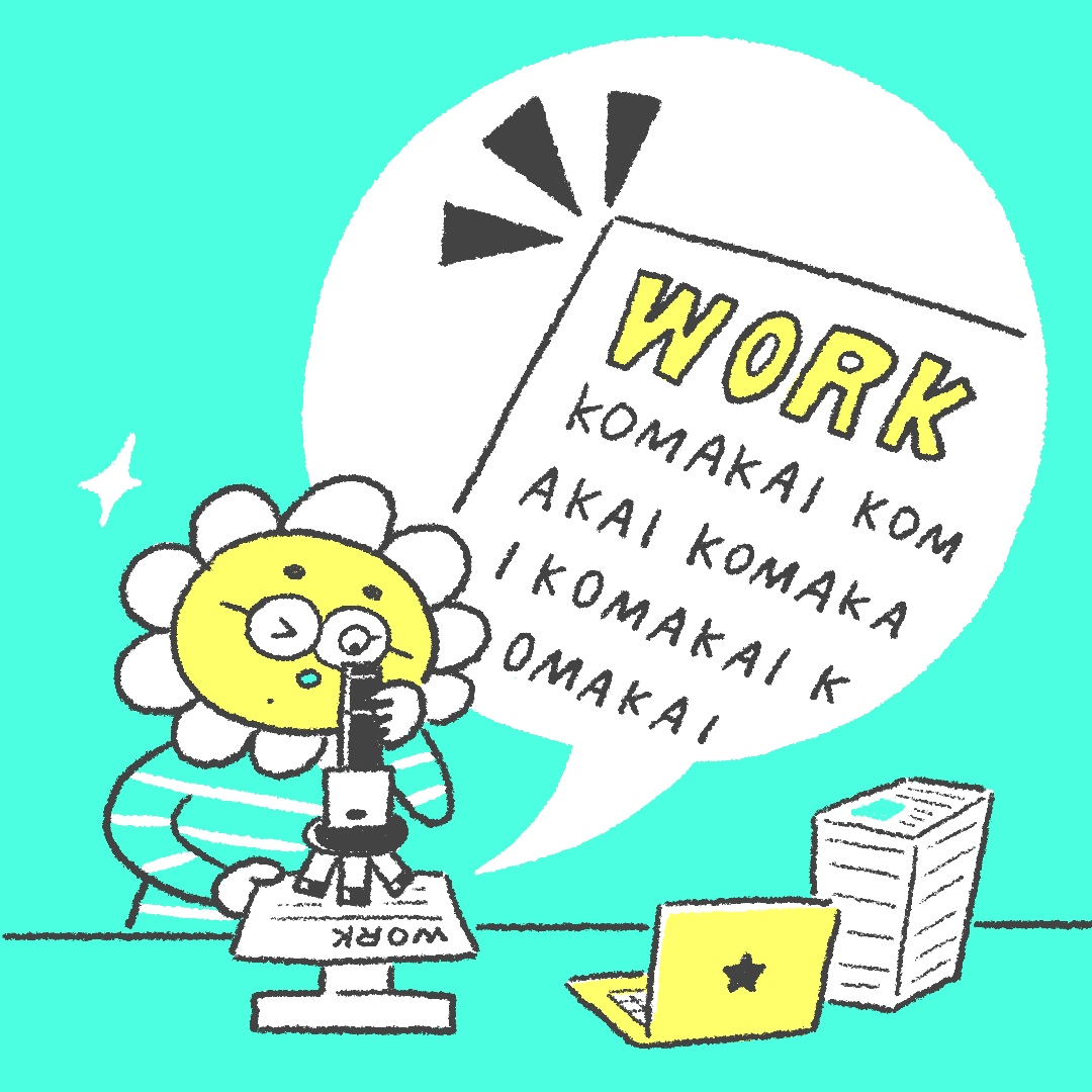 心理テスト 食材宅配サービスの使い方で 仕事が遅れるマイナス習慣 が判明