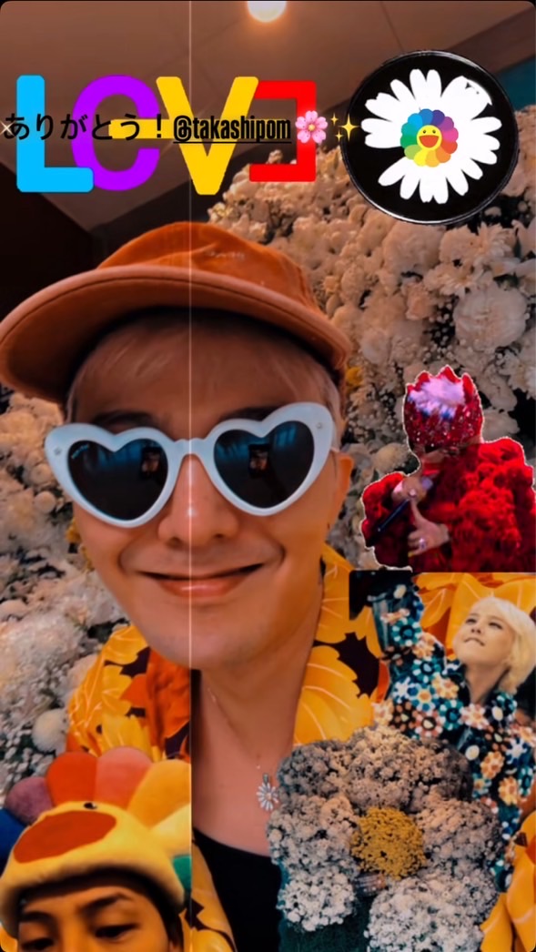 G-Dragon 台式應援法批專用群🐲