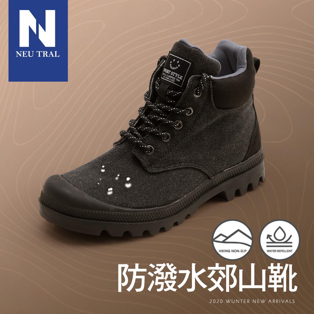 版 型標準版(腳寬大於9.5cm請大一號購買) 產 地台灣鞋 面防潑水厚織帆布面料 內 裏除臭乳膠鞋墊 鞋 底橡膠防滑刻紋底 重 量1200公克跟 型 筒 高筒 圍踝 圍 前跟高2.5cm後跟高3.5