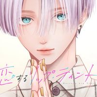 🍬さん集まれ🩷