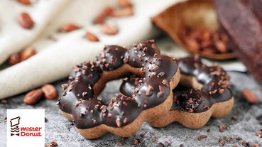 Mister Donut X 世界巧克力冠軍打造「Chocolate Collection」可可系列甜甜圈，可可碎粒波堤、可可火山黃金圈共六款通通都想嚐！