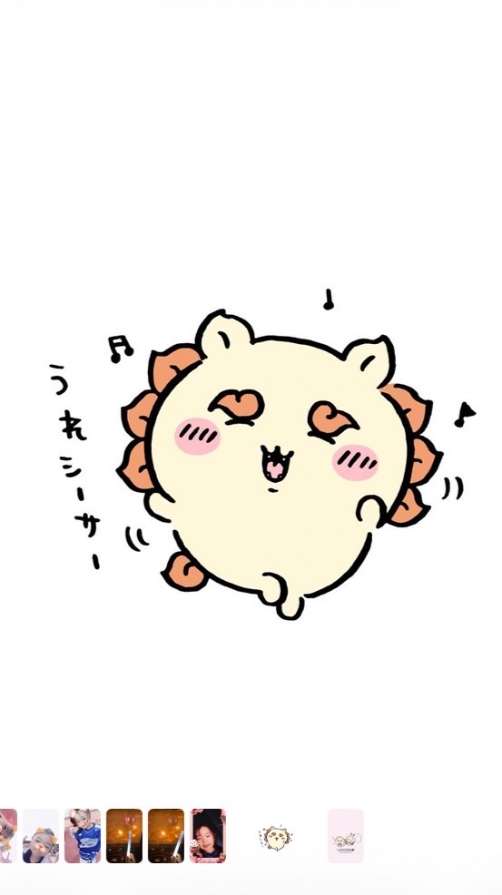 ちいかわ   シーサー推し集まれ‼️