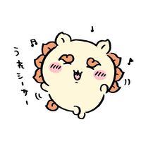ちいかわ   シーサー推し集まれ‼️