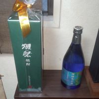 真三国志愉快な仲間たちへ