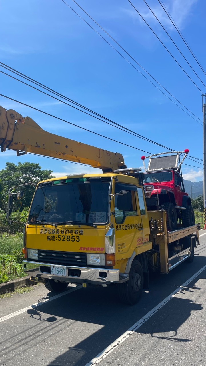 嘉義道路救援24H  盛騰起重拖吊