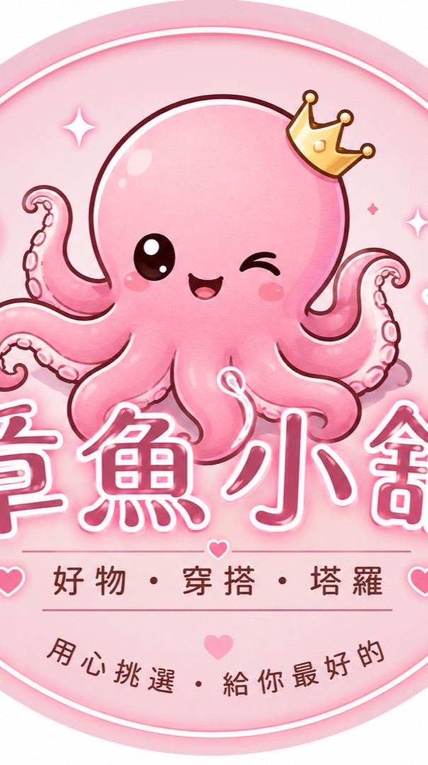 OCTORA🐙