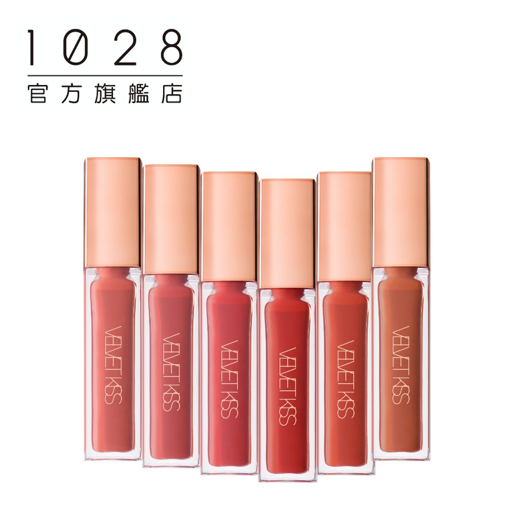商品特色扭轉黃肌的花果色唇釉極顯白色調 一抹襯膚輕刷即為飽和霧光唇水基底保濕不顯紋 ✨商品規格✨規格/容量：7ml保存期限：產地：台灣貨源：原廠公司貨