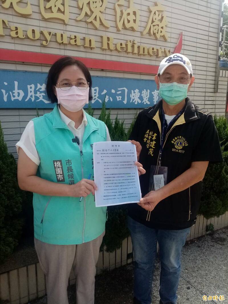 爭桃園煉油廠勞務委外人員特休 賴香伶：追償5年權益 自由電子報 Line Today