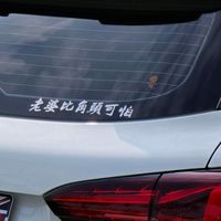 星光燦爛