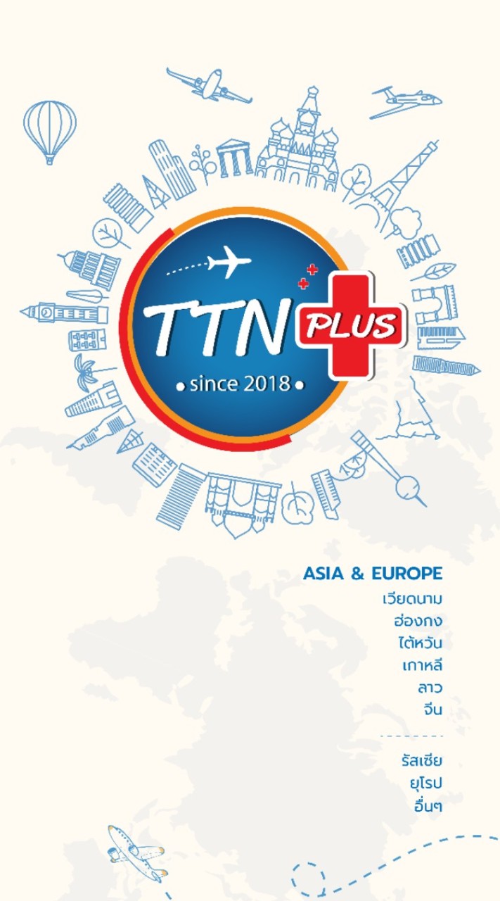 TTN PLUS