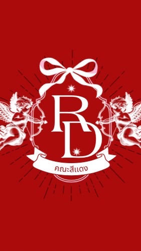 ❤️สีเเดง RD 2568❤️