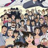 名探偵コナン好き集まれ！（雑談もするよ〜！）