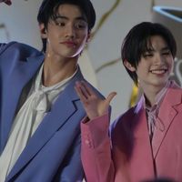 ภีมเอเอ