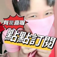 🍟財閥集團¹³