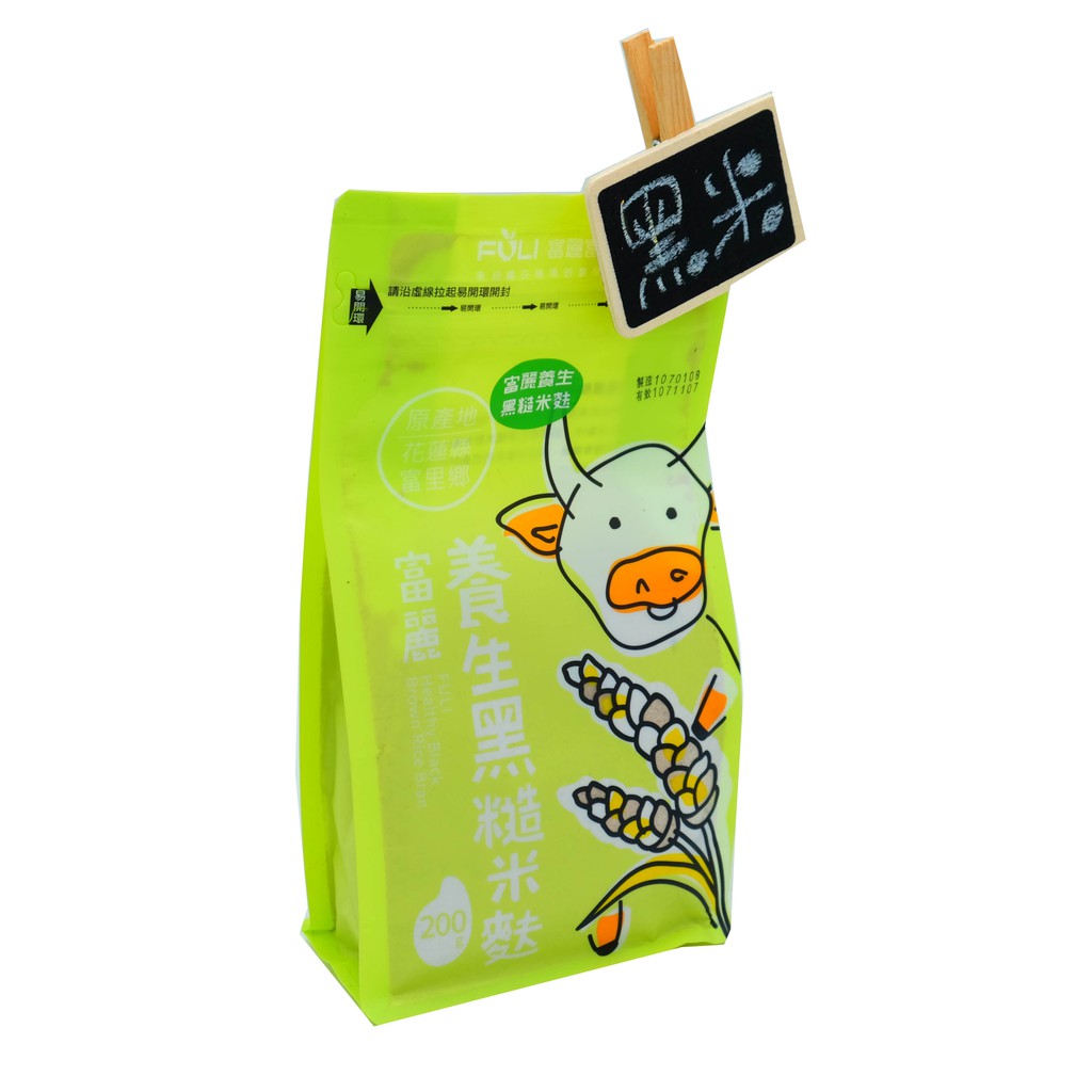 LINE購物｜先LINE購物 再購物 · LINE POINTS回饋賺不停