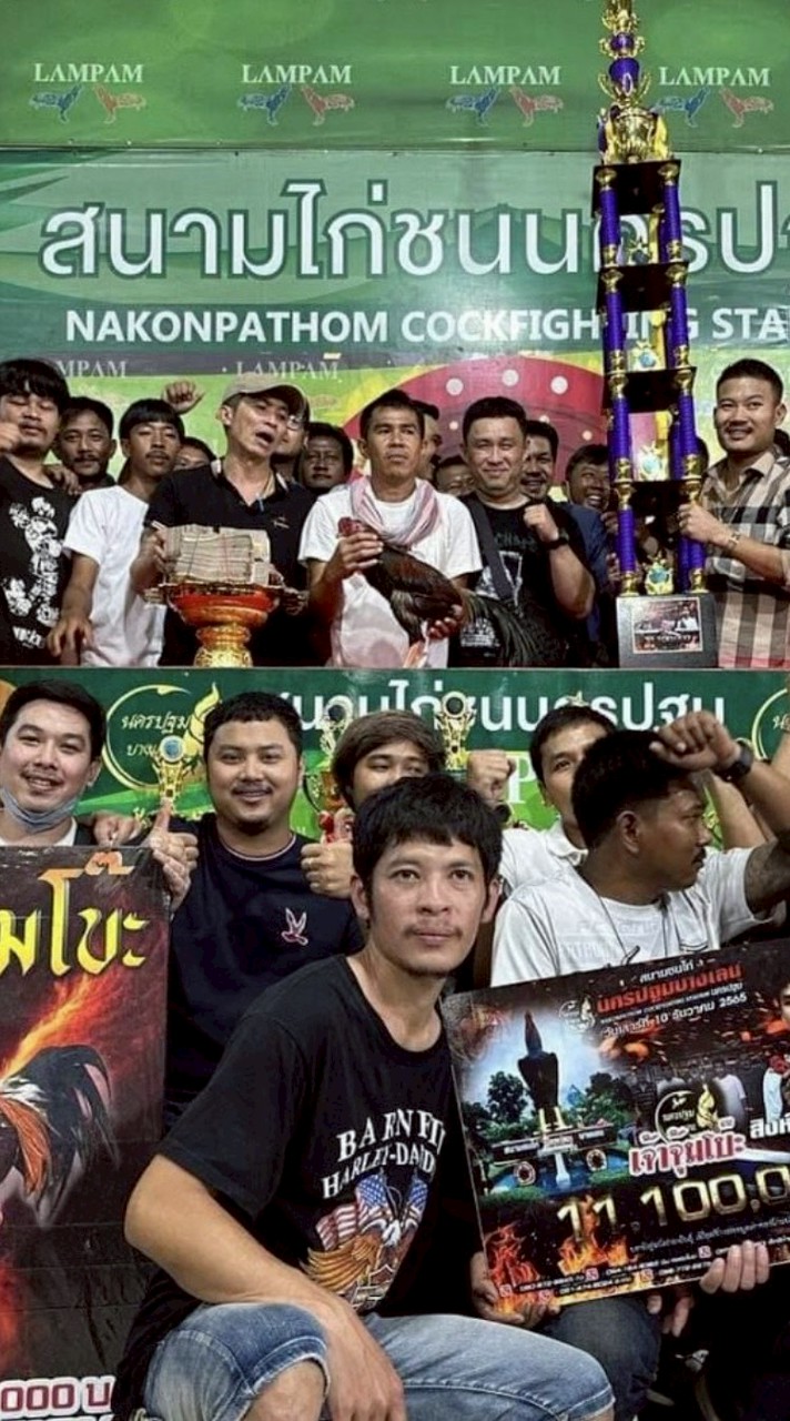ถ้ำทอง จินดามณี ฟาร์ม