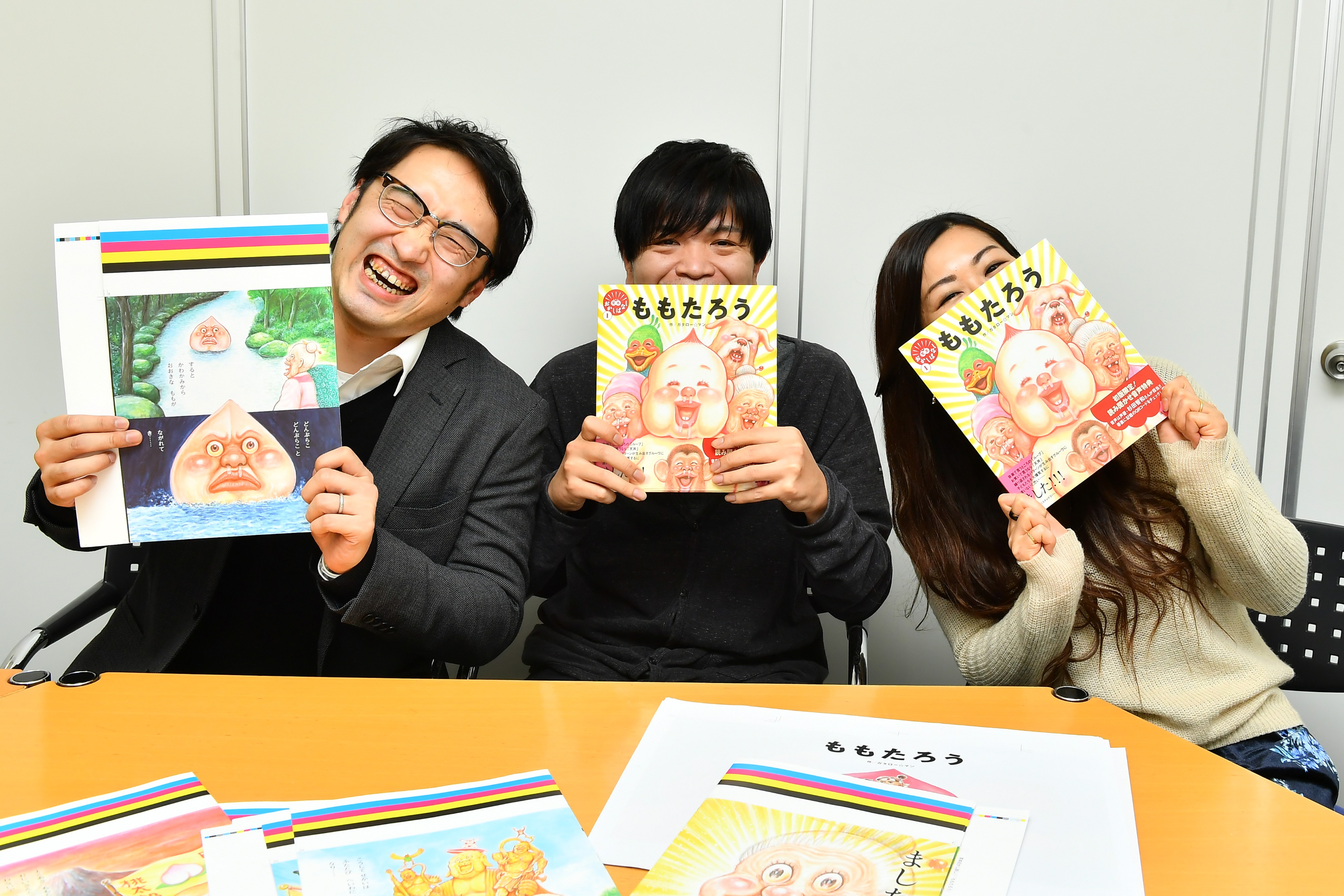 漫 画太郎が絵本作家デビュー 笑本 ももたろう 制作秘話