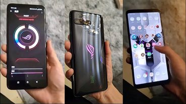 華碩 ROG Phone 3 實機動手玩影片曝光！配備 64MP 三鏡頭主相機