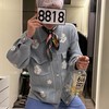 GD雅加達場