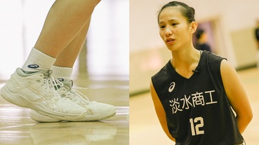 勘履現場 / 重回 HBL 四強 淡水商工女籃的 10 冠之路多了 ASICS 這位戰友