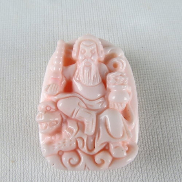 --天然精雕深海粉色貝類--