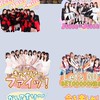 ハロプロスタンプを送り合うオープンチャット
