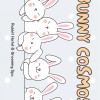 🐰สมาคมผู้ปกครองกาตุ๋ย🐰 ~ bunny cosmos