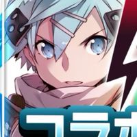 2024年から始めるコンパス！