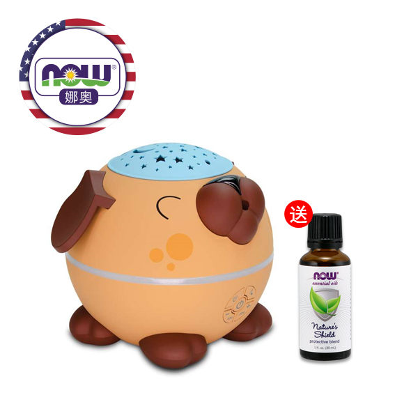 【NOW娜奧】超音波貪睡小狗精油香氛器 160ml (7484)【現貨】