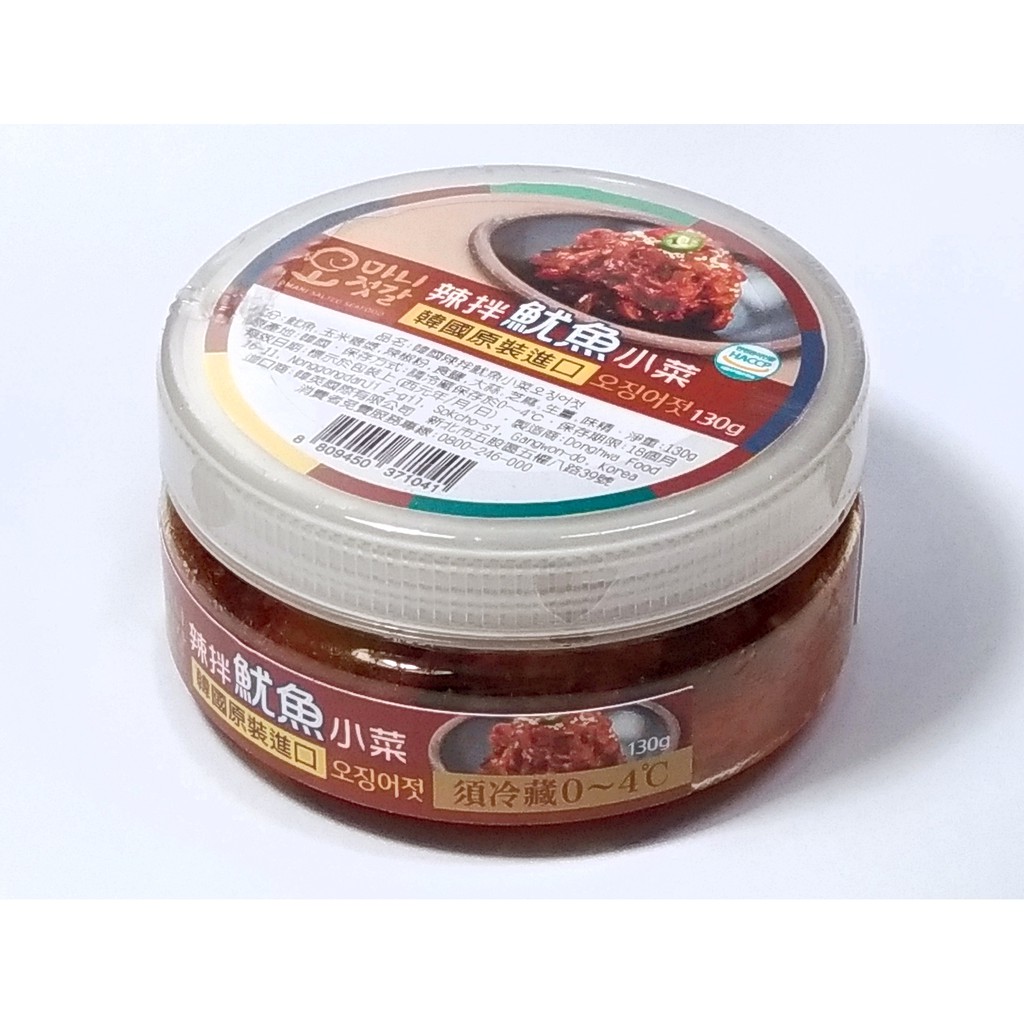 號稱韓國白飯神偷之一，來自韓國束草代表性特產，醃製技術數一數二。使用韓國海域所捕獲的魷魚。再以韓國傳統辣醬加以醃漬而成，口感滑嫩勁辣鹹香非常開胃好下飯。如何吃●直接吃-配啤酒真的100分 ●配飯吃-鹹