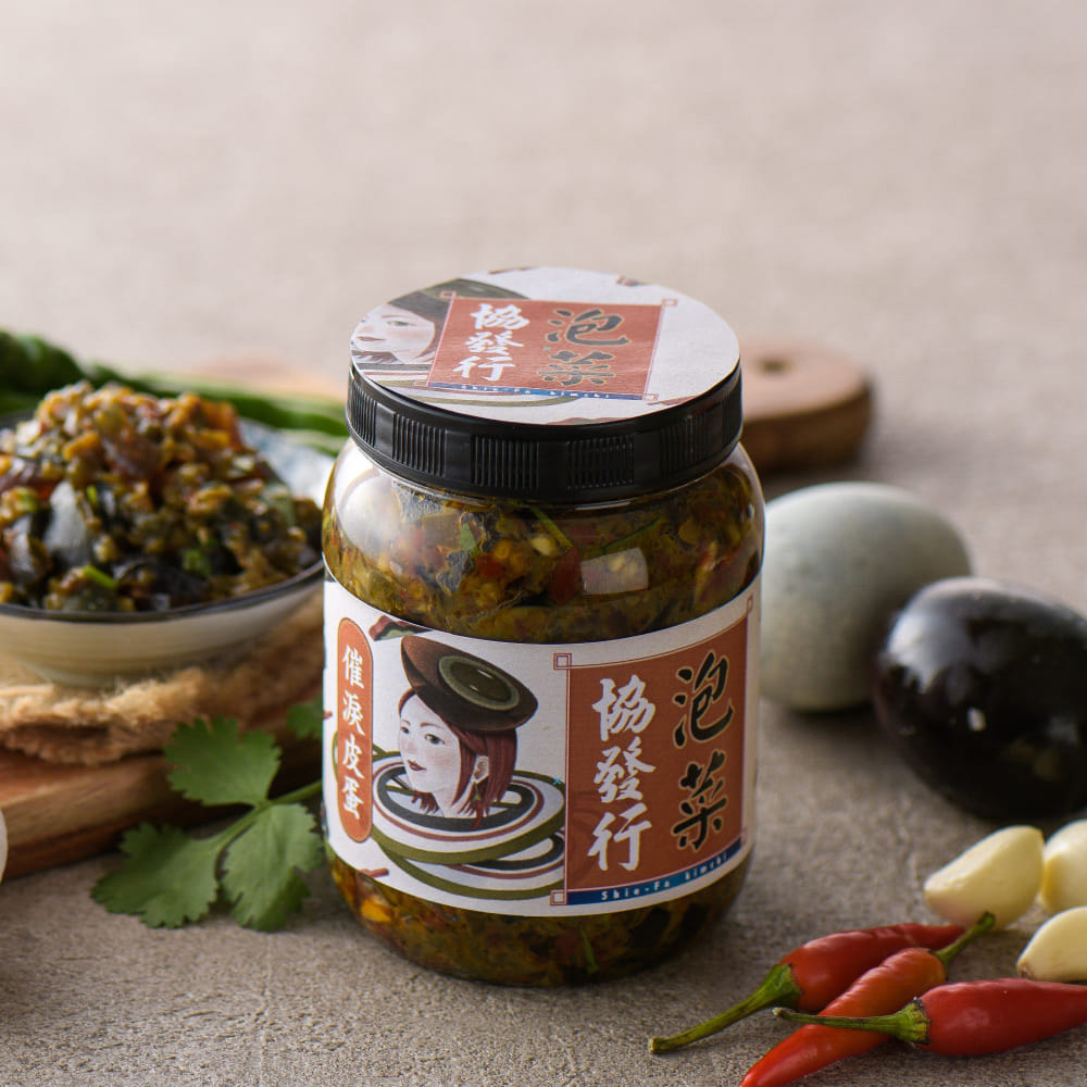 【今日限定：現折38元/瓶】催淚皮蛋辣椒(350g/瓶)