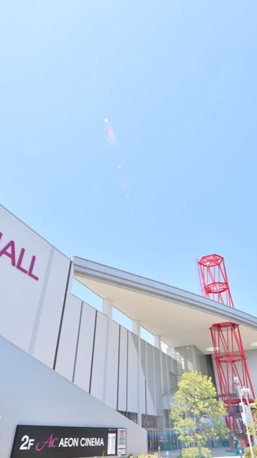イオンモール熊本情報共有