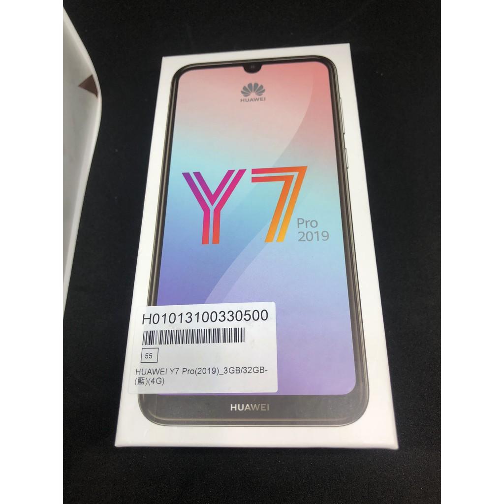 【永和樂曄通訊】6.26 吋 19：9 全螢幕 HUAWEI Y7 Pro 2019 紅藍現貨 全新未拆台哥大保固一年